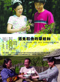 免费人成黄页在线观看69